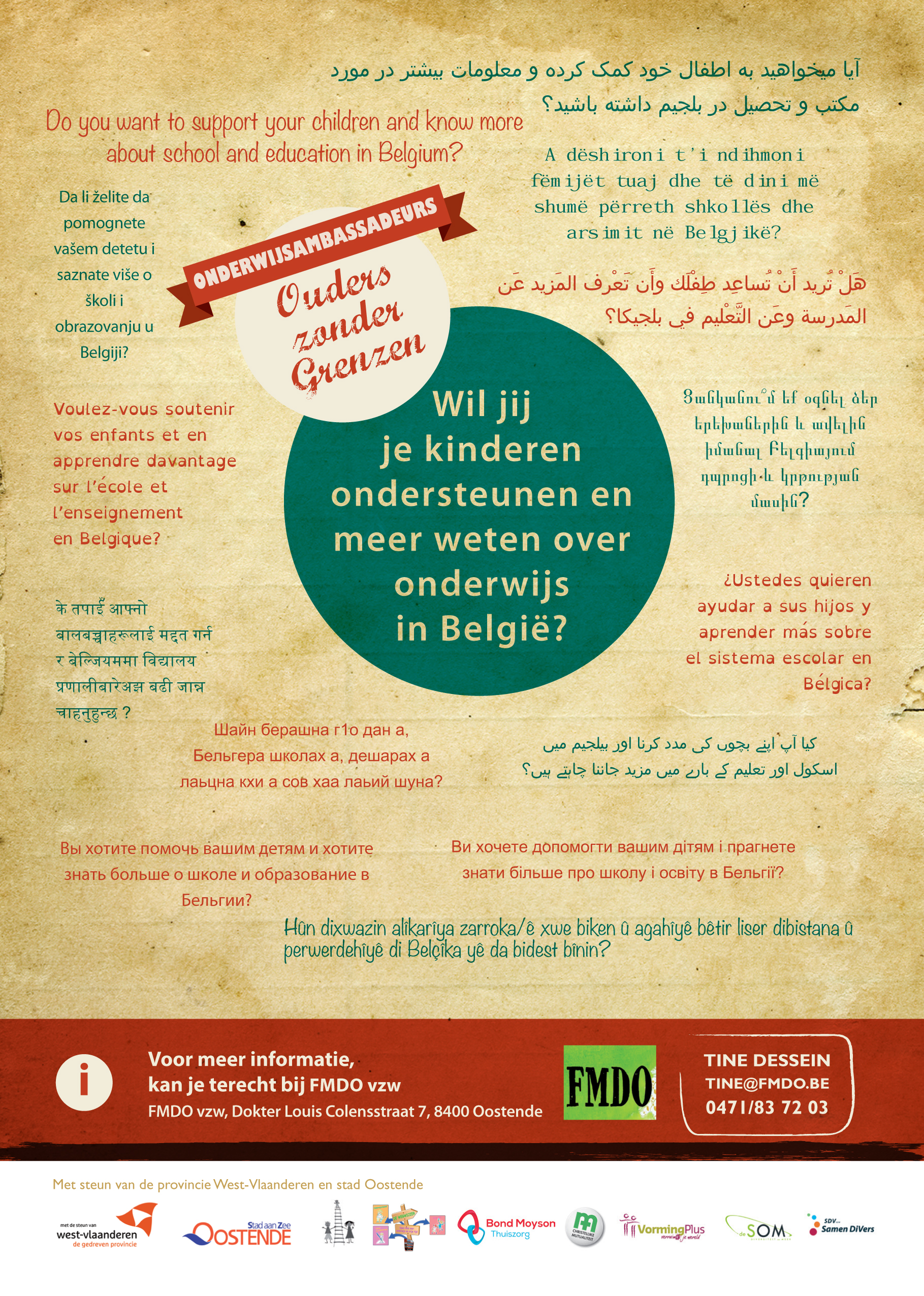 Kom naar FMDO Oostende voor informatie over onderwijs in je eigen moedertaal!